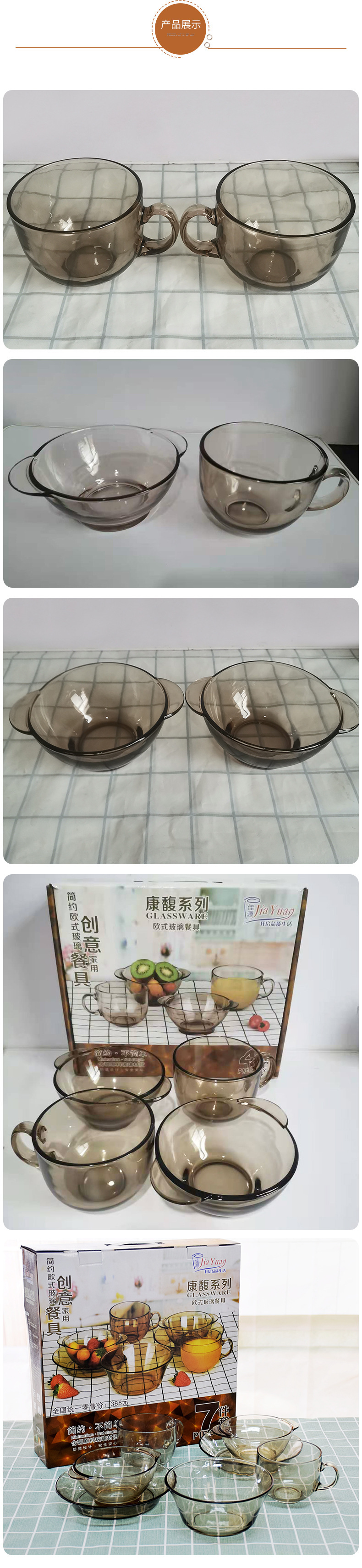 23655122627_1353288075