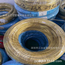 �F؛H65�S�~�z ����~��0.5 0.6 1.0 2.0mmֱ�􉺱��ж� �����ӹ�