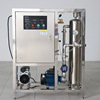 Ozone generator Water breed Water Water fully automatic Integration sterilization disinfect equipment