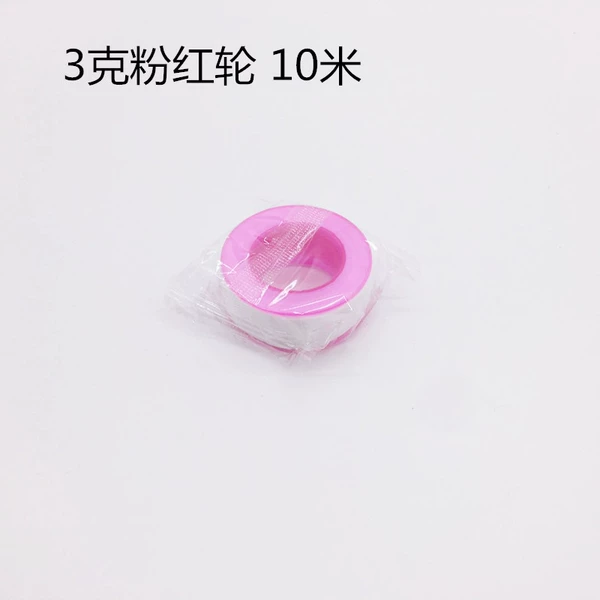 3 grams of little red round -raw material belt