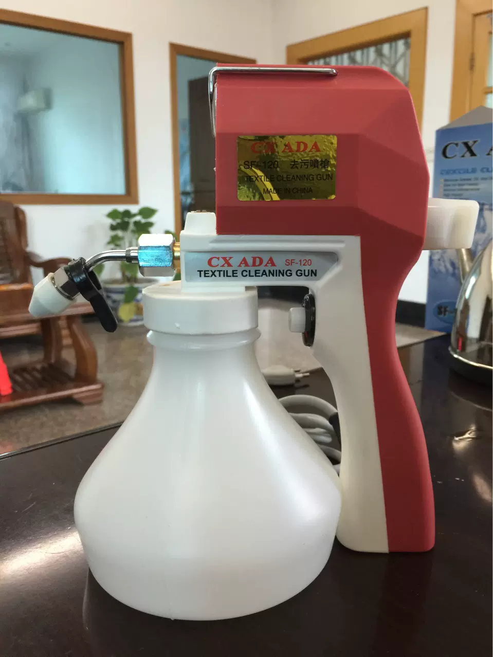 CXADA SF-120A 喷枪 纺织去污喷枪、消毒喷枪、可调喷头 厂家直供
