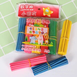 ������50���b�֗lС�W��ľ�|���W�����㔵�����߲�ɫľ����