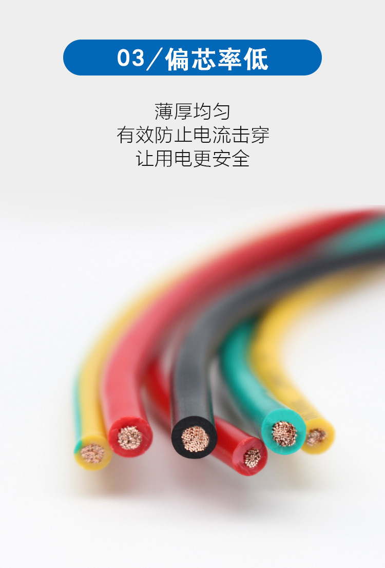 详情页_08