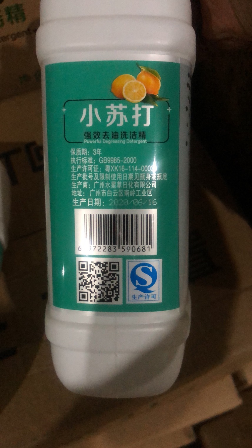 8f31b7538929e34a33ab9f77384d0a