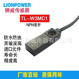 温湿度控制器;计数器;接近开关