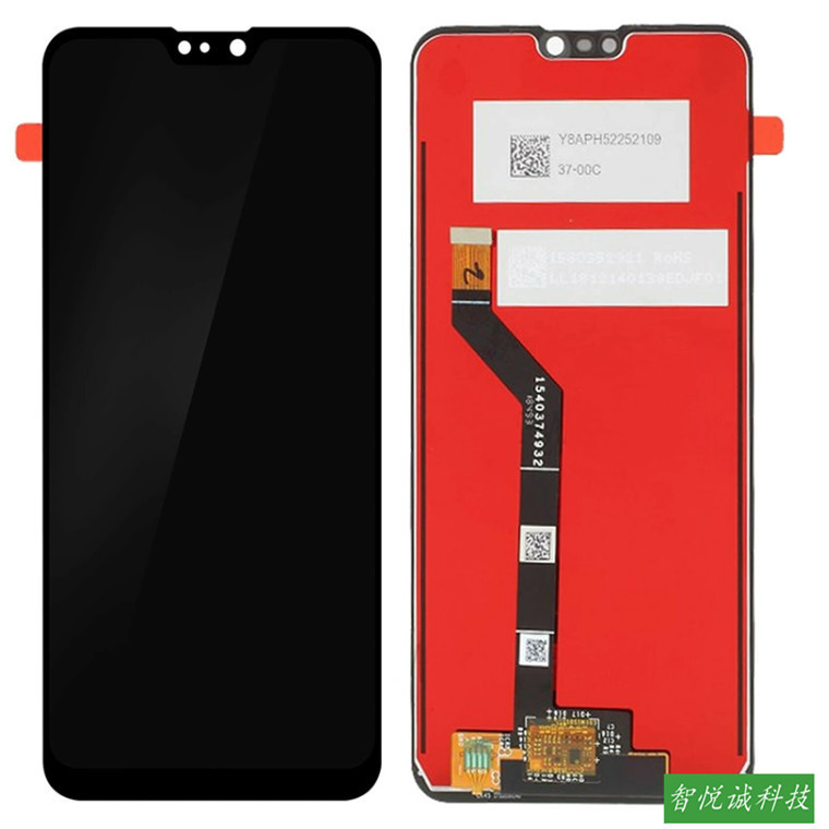 For Asus Zenfone Max Pro M2 ZB631KL screen assembly LCD display