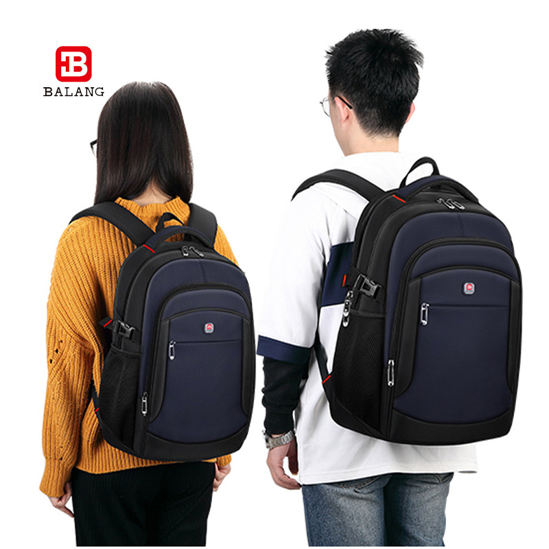 雙肩包男商務(wù)背包戶(hù)外旅行休閑男士筆記本電腦包時(shí)尚學(xué)生書(shū)包中學(xué)
