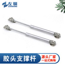 𙻙Tz^ΗUҾϷTҺUӏ≺U