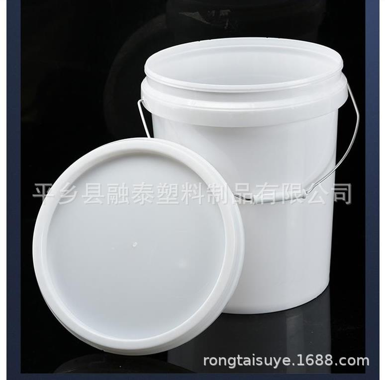 360截圖20201021192618132