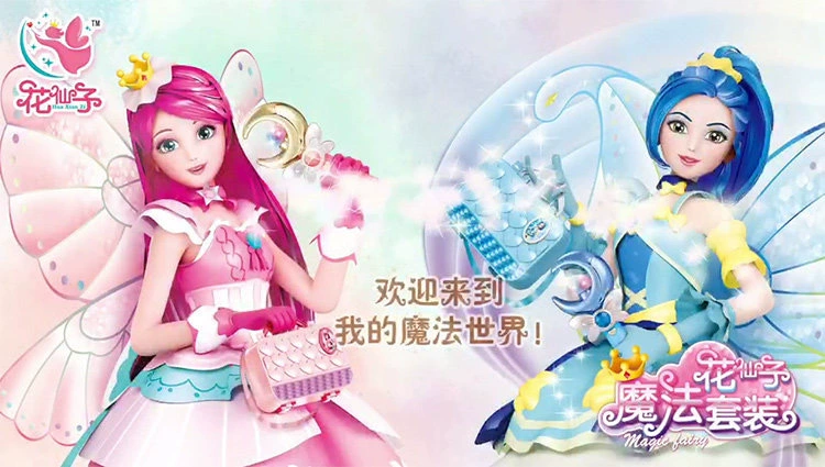 IMG_2736(20200113-002554)