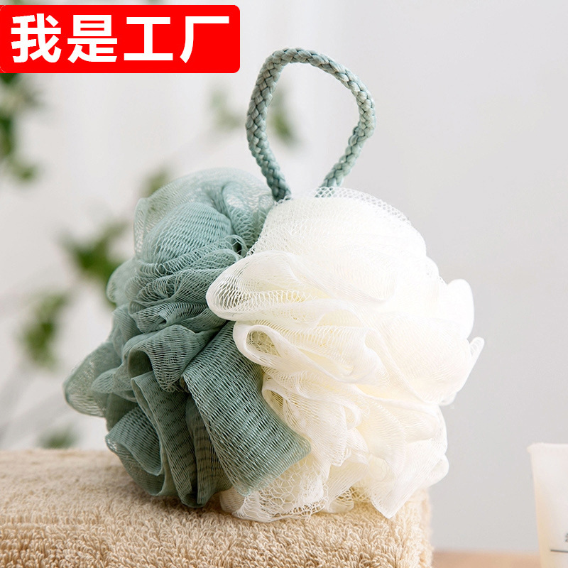 T2165 Large Bath ball colour adult Bath Bath Ball Double color take a shower Bath towel Universal Bath Ball