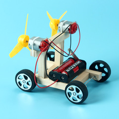 科技小發明手工製作 雙翼風力賽車 電動小車創客學生作品科普模型