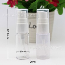 �F؛20ml��Һƿ���AҺˬ�wˮ�w��bԇ���b����ƿ