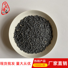 �S��ֱ�N��ɫʯ�� ��ɫС��ʯ ˮϴ��ĥ�^�ڵ[ʯ�@�־��^�·��