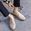 Spring New Men's Shoes Men's Bean Shoes Korean Edition Versatile Matte Leather Lefu Shoes One Step Step Men's Shoes Whol