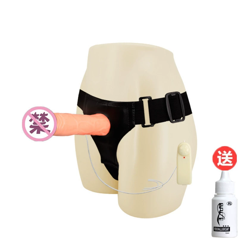 Men's invisible vibrating underwear, hollow strap-on pant, adjustable belt, vibration function