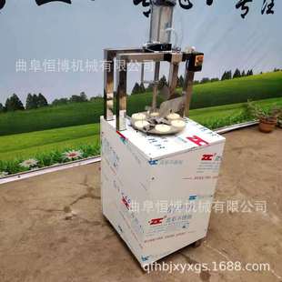 �S�Ҷ���ȥ�˙C ���P䓴����O��ȡо�C �๦������ ѩ����ͱ�˙C