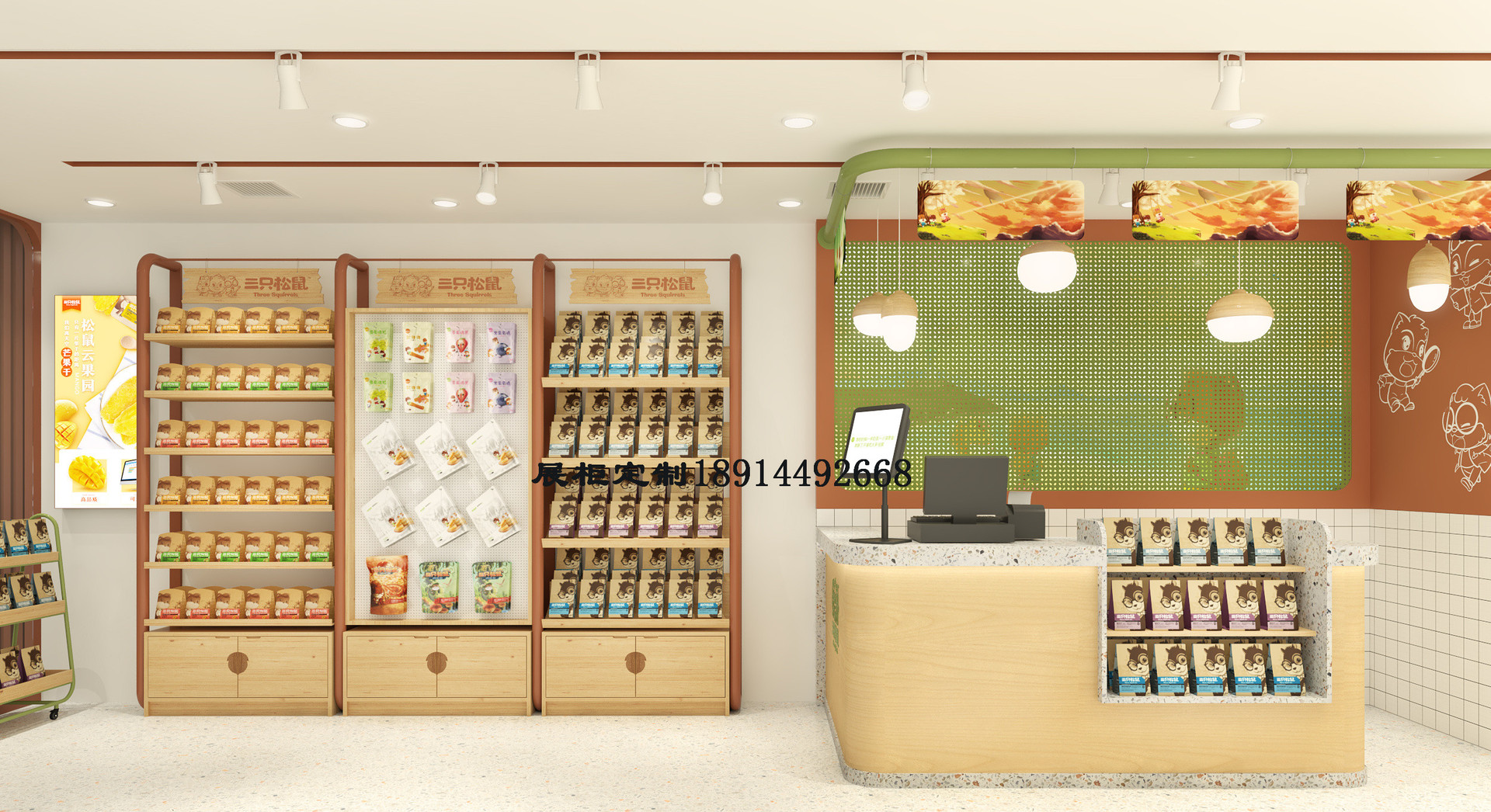 长沙零食店装修设计图案例——零食铺|空间|室内设计|东联商业设计 - 原创作品 - 站酷 (ZCOOL)