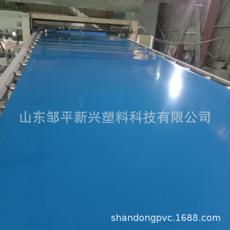 厂家生产PVC蓝色塑料板高强度可焊接PVC蓝板洗衣池化粪池彩色硬板