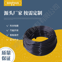 �͸ߜذl�ᾀ�S�� ��·��ѩϵ�y��·��ѩ��|��ѩ��˪늟�Wϯ