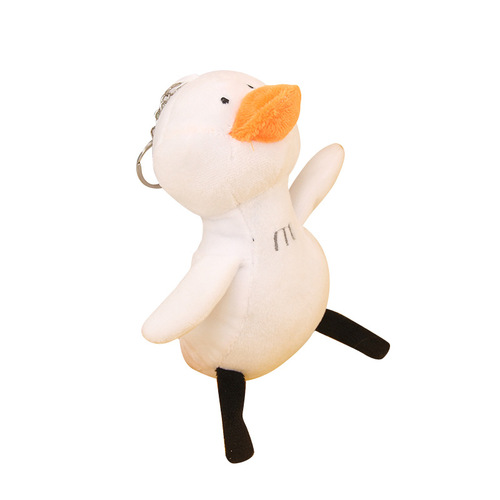 Ins Internet celebrity Come on Duck cute plush doll pendant Sky Duck Little White Duck keychain school bag pendant collection