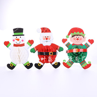 �S��ֱ�N�}�Q����ѩ�˼���C����C���\����}�Q�̈��b���Ʒ