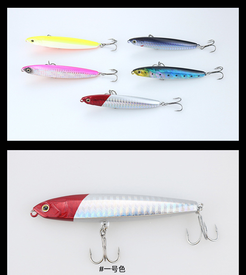 Sinking Minnow Fishing Lures Hard Baits Fresh Water Bass Swimbait Tackle Gear