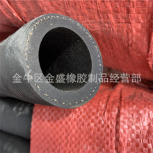 簾線纏繞高壓重型管 夾布橡膠黑色毛面高壓油管空壓機管風管