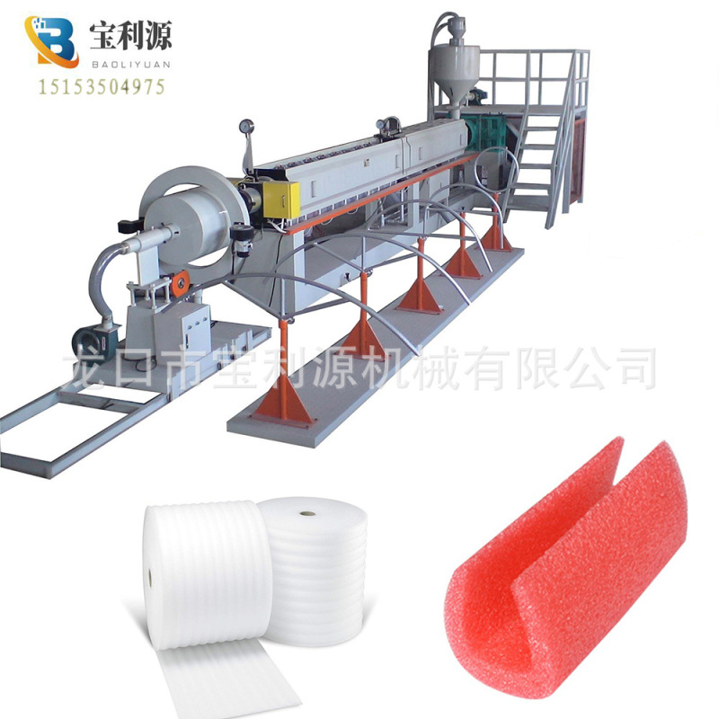 Lian Mist Mesh Sleeve Machine Factory Direct Papaya Mesh Sleeve Machine Luffa Mesh Sleeve Machine Manufacturer 15153504975