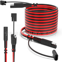 15ftSAE to SAE���L��14AWG �����m�w ̫��ܰ�SAE ���^늳س��