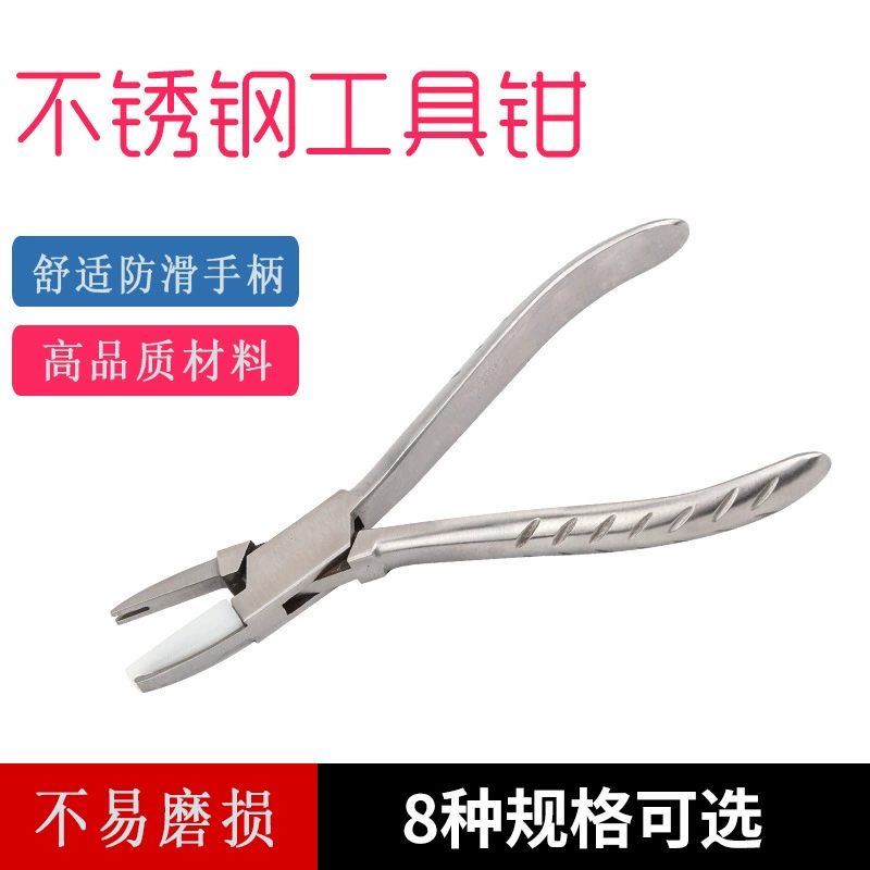 Клещи для инструментов для очков Клещи для обработки очков плоскогубцы для присосок плоскогубцы для свайных головок аксессуары для обработки очков плоскогубцы