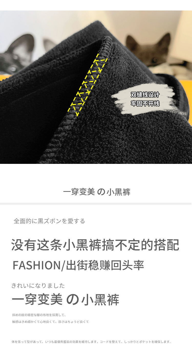 Pentalon été - Ref 3434352 Image 38