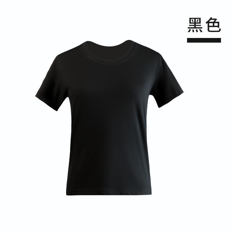 Adultos práctica de la danza ropa de los hombres de la danza China clásica moderna suelta superior profesor cuerpo Ropa danza pantalones traje