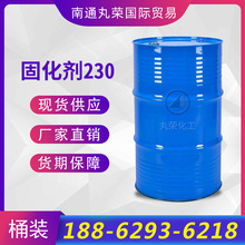 �̻���D230 ���Ѱ� ���Ѱ�D230  ��Ʒ1KG�� �̻���