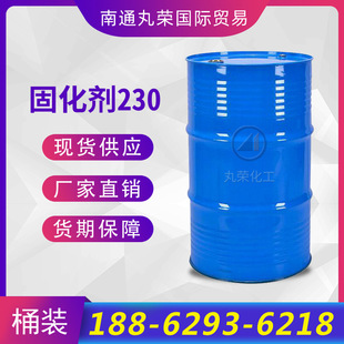 �̻���D230 ���Ѱ� ���Ѱ�D230  ��Ʒ1KG�� �̻���