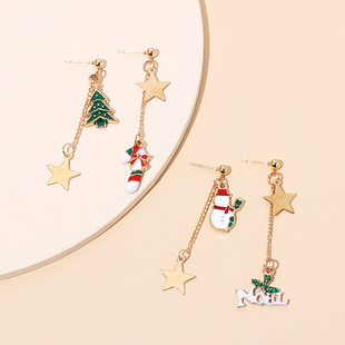 7g Weight Earrings Classification Wedding, Travel, Birthday, Festival Occasion Women'S Gender Fashion Style Asymmetrical Fur Ball Christmas Tassel Retro Earrings 无