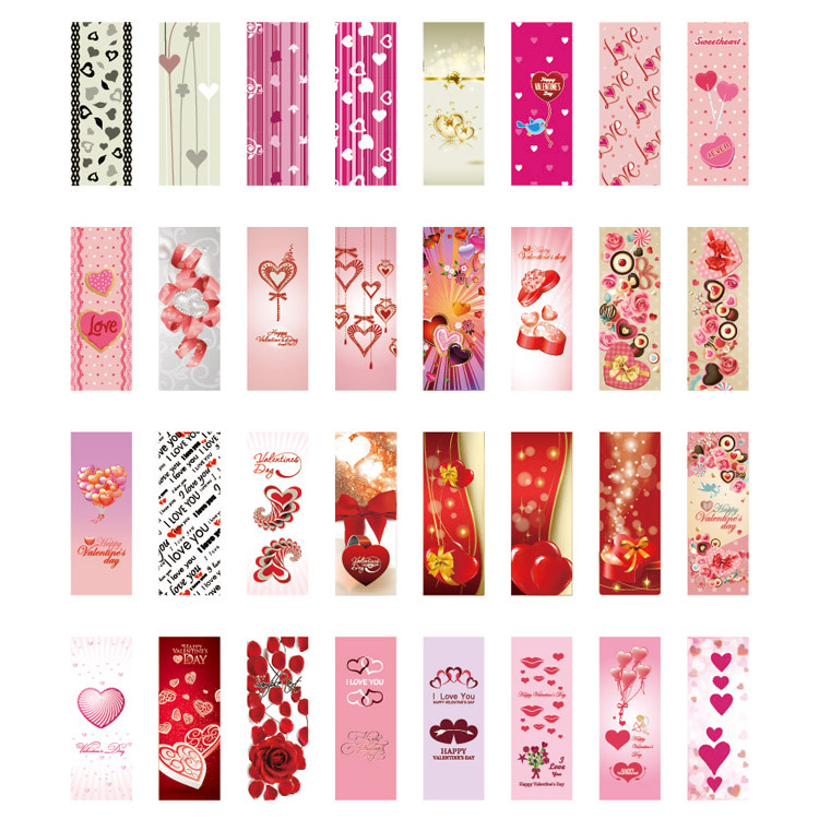 情人节书签设计三-20201127-