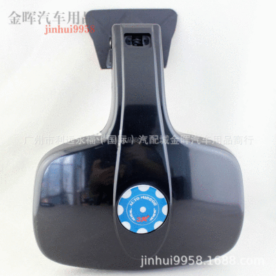 3R面包车倒车辅助照地镜高清玻璃越野后窗车尾镜大视野后视观察镜|ru