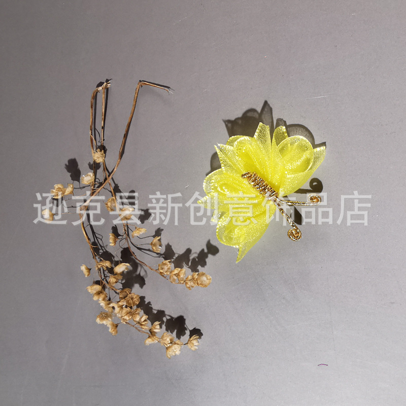 微信图片_20200810150353