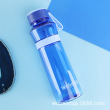 (部分地区)批发包邮批发沃本新品太空杯（450ml）60装支欧美出口