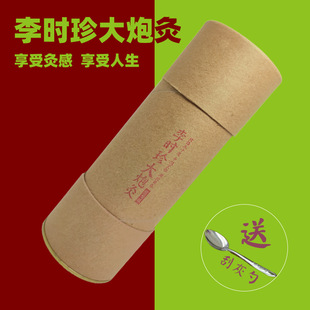 ��r�䰬���^���ھ�7cm�� �Ӵ��׻���I���l ����Ժ���l�S�����l