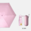 Romantic powder