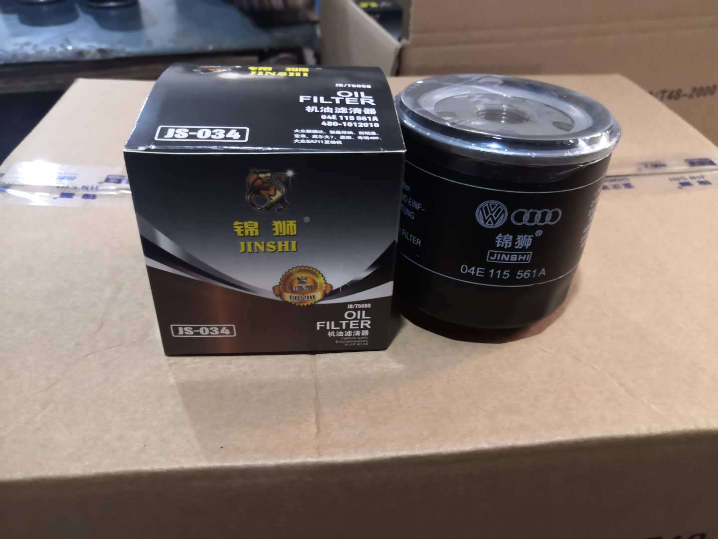 593e70e4aebe6b2fccc583879b6c43