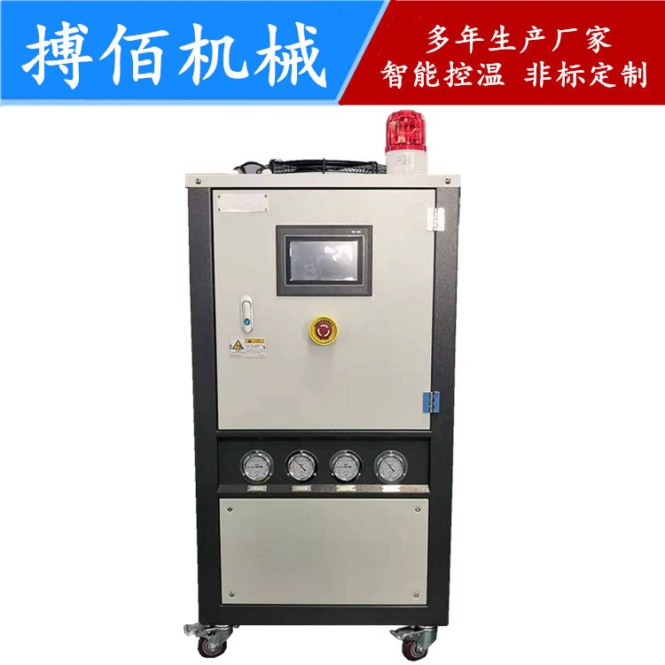 水循环制冷机 造纸设备降温用冷冻机 造纸覆膜机用冷水机