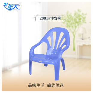 �{�����N2001#ɳ�l�γ˛�����ɳ����1̖ɳ�l�� ���Sֱ�N�F؛����