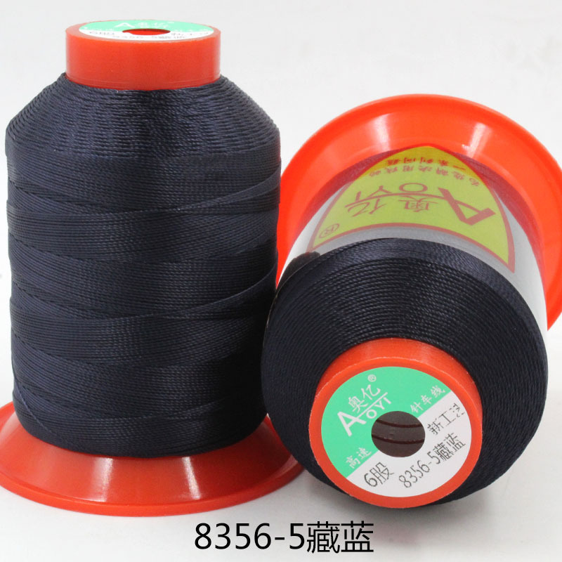 네이비 8356-5*6 주식