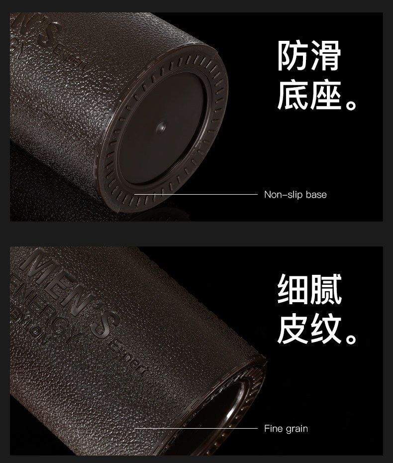 25550-仙蒂奈儿型男清透精华三件套详情页790_19.j