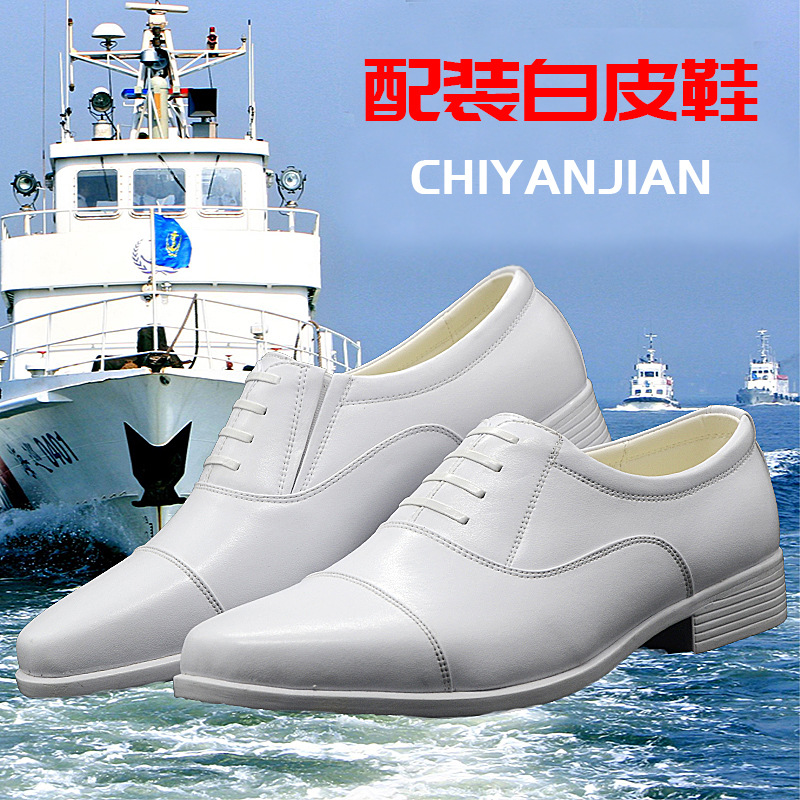 white Joint leather shoes White shoes navy Allotment Three quarter head Dress shoes man marry Groomsman