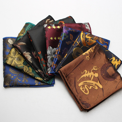 Polyester Silk Jacquard Pocket Square Men's Handkerchief Clothing Accessories Chinese Style Men's Pocket Square Wholesale
