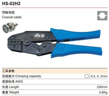 �A�ٹ��߉���ͬ�S��|�Q�����Q�����QHS-02H2
